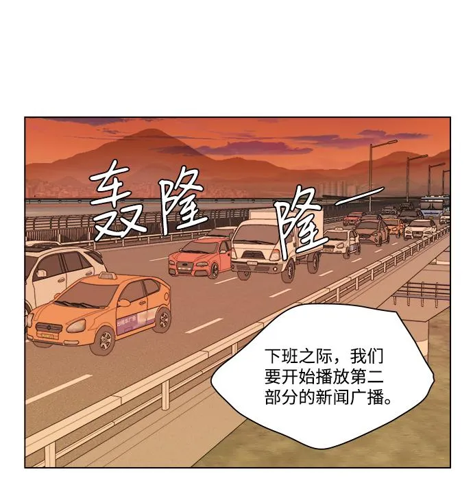 第十三章（1）_各自的方式 第62页