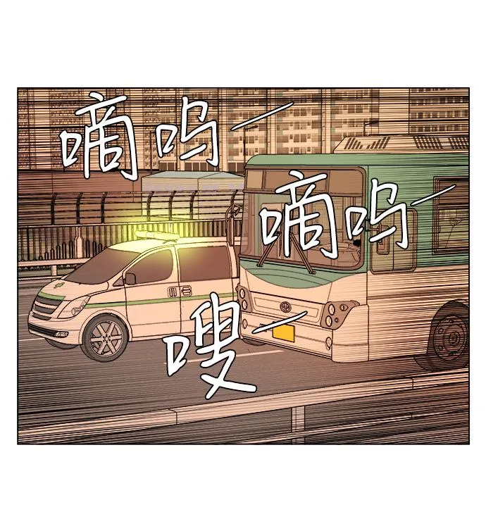 第十三章（1）_各自的方式 第66页