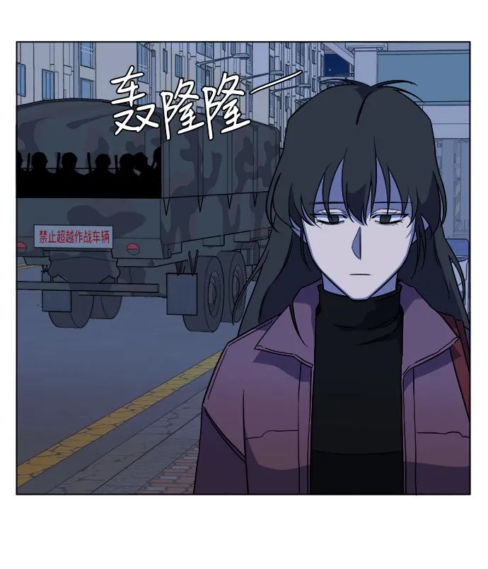 第十三章（1）_各自的方式 第70页