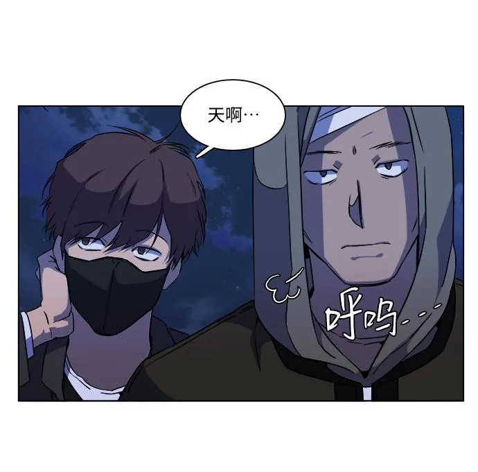 第十三章（1）_各自的方式 第94页