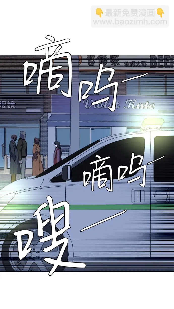 第十三章（2）_各自的方式 第6页