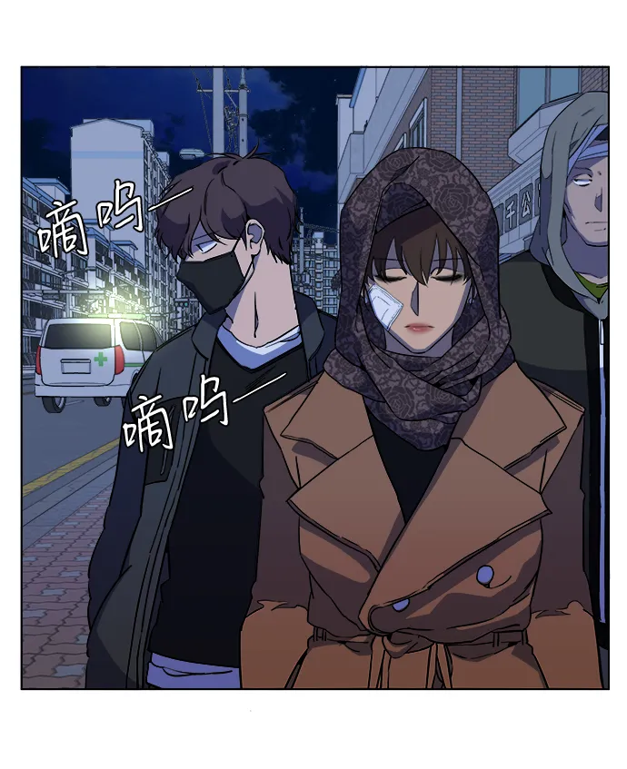 第十三章（2）_各自的方式 第7页