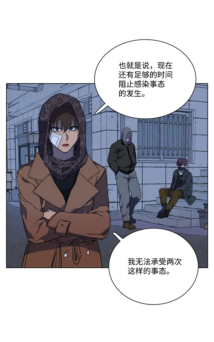 第十三章（2）_各自的方式 第15页