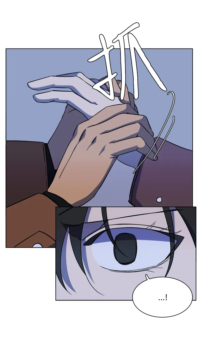 第十三章（2）_各自的方式 第23页