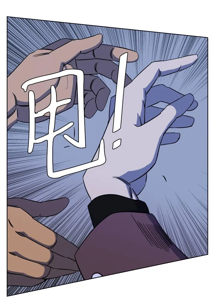 第十三章（2）_各自的方式 第26页