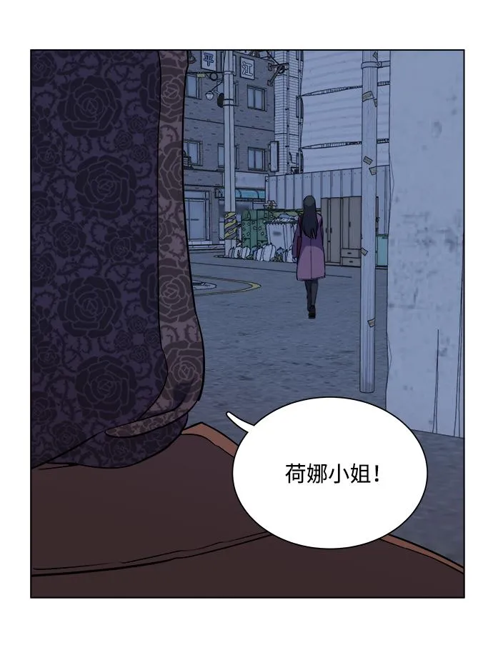 第十三章（2）_各自的方式 第33页