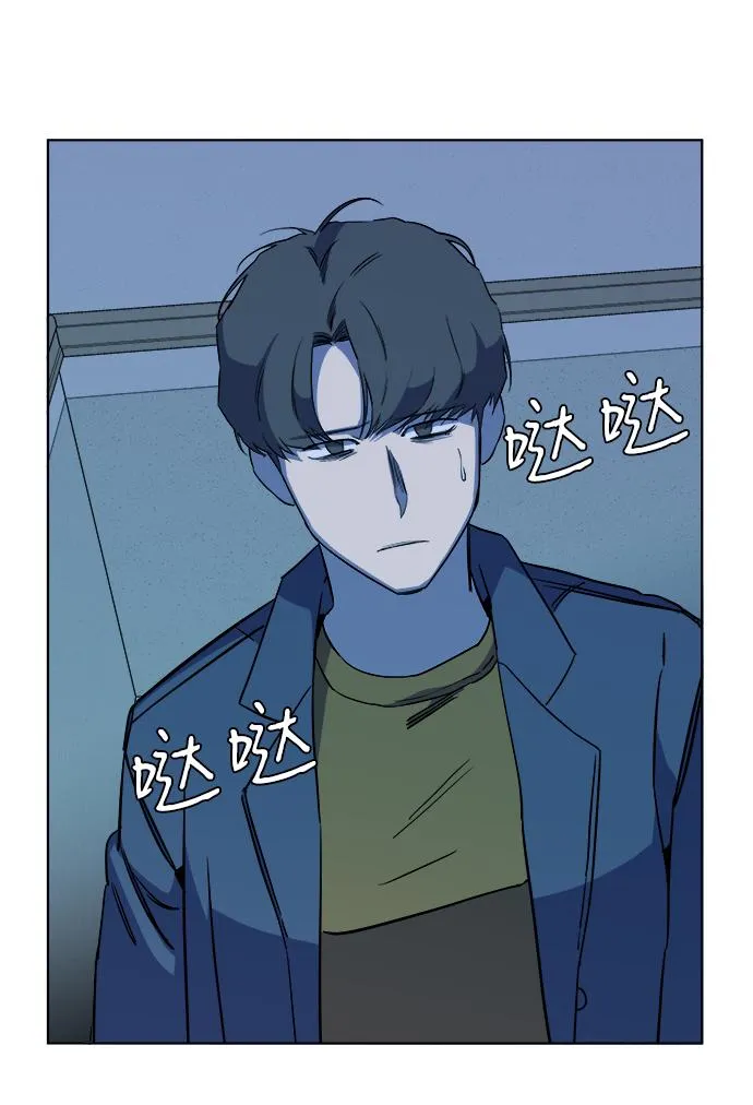 第十三章（2）_各自的方式 第79页