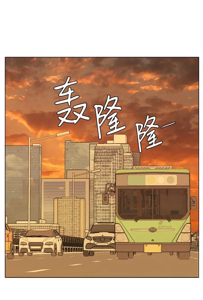 第十三章（3）_各自的方式 第68页