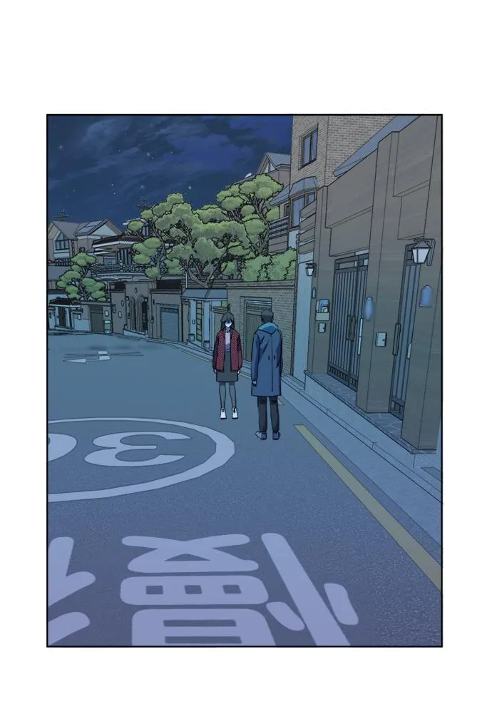 第十三章（4）_各自的方式 第13页