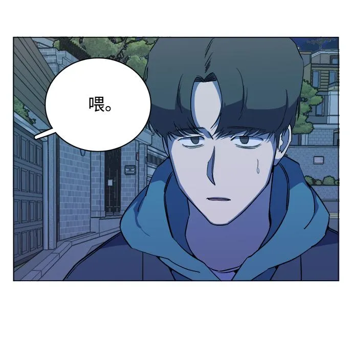第十三章（4）_各自的方式 第21页