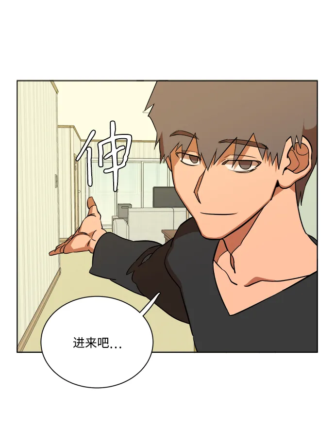 第十三章（5）_各自的方式 第7页