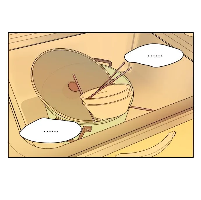 第十三章（5）_各自的方式 第11页