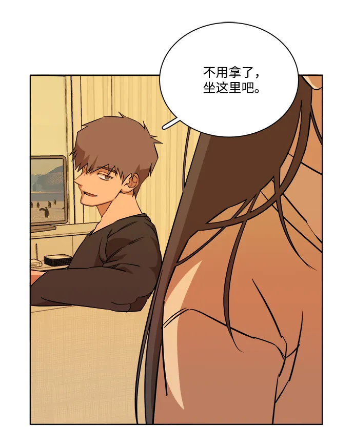 第十三章（5）_各自的方式 第23页