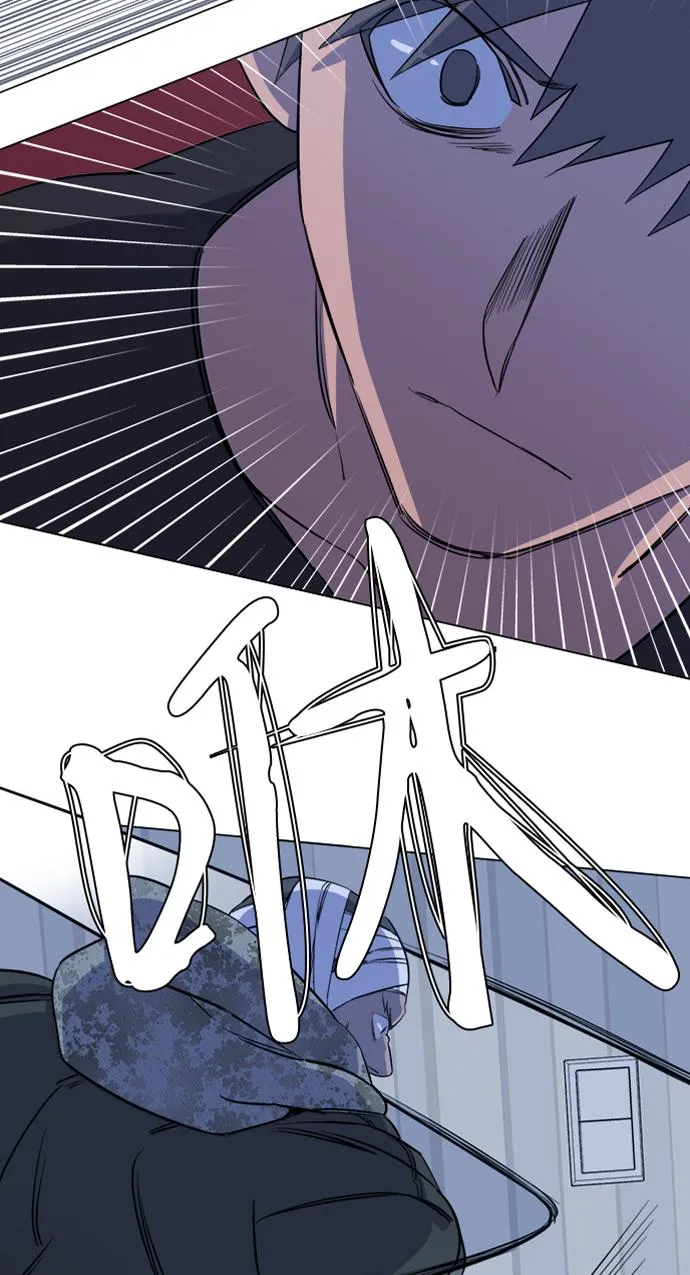 第十三章（6）_各自的方式 第3页