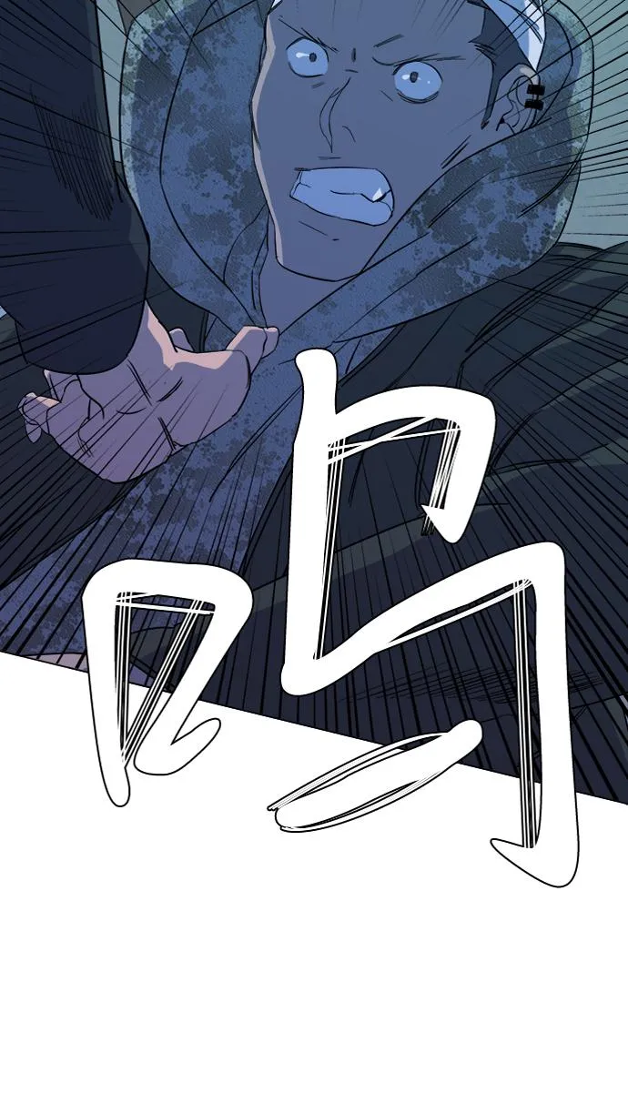 第十三章（6）_各自的方式 第7页