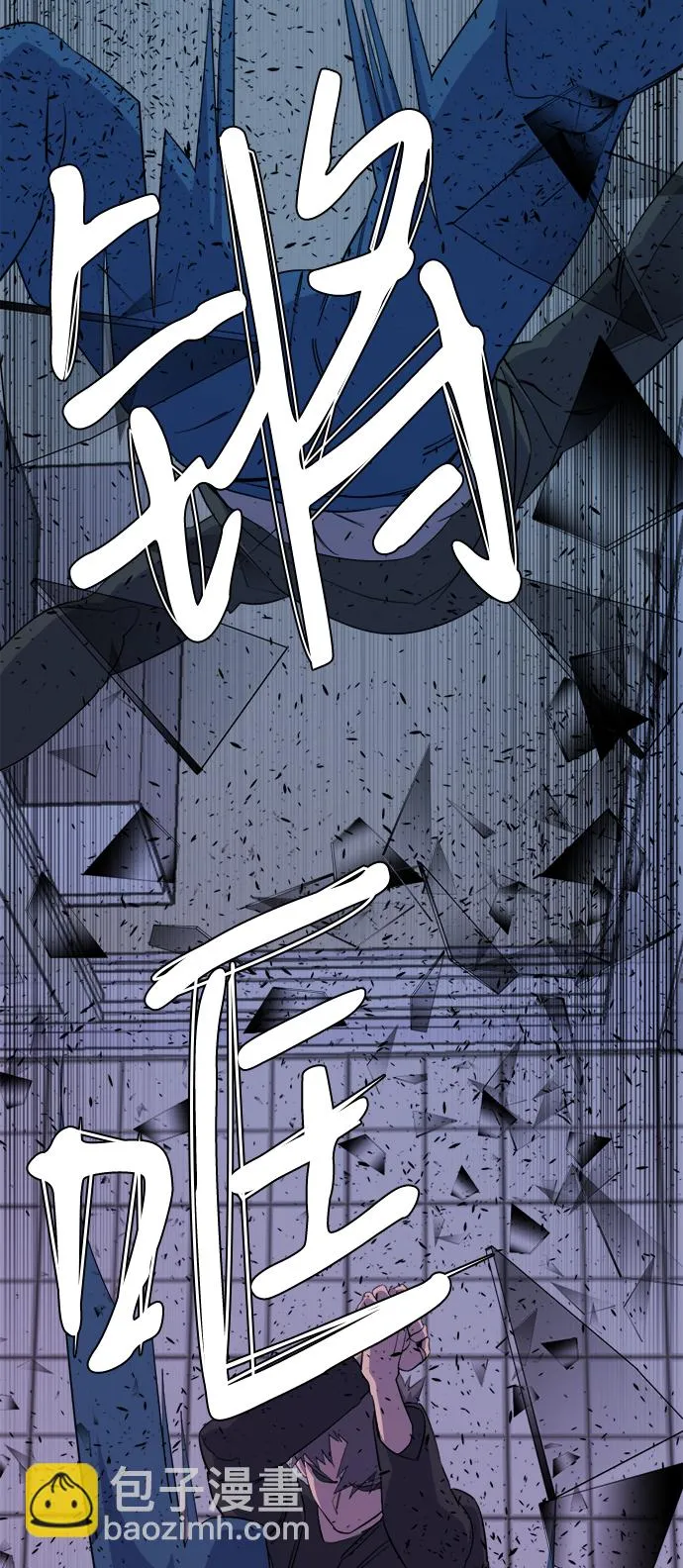 第十三章（6）_各自的方式 第16页