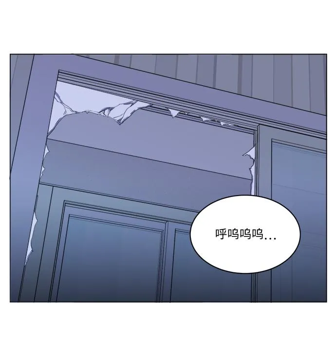 第十三章（6）_各自的方式 第18页