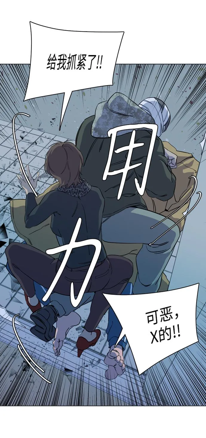 第十三章（6）_各自的方式 第35页