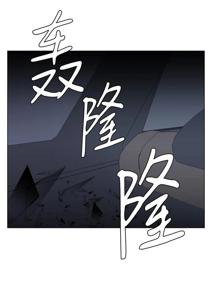 第十三章（7）_各自的方式 第11页