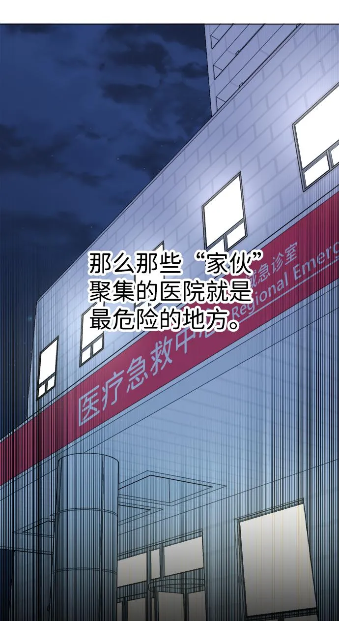 第十三章（7）_各自的方式 第35页