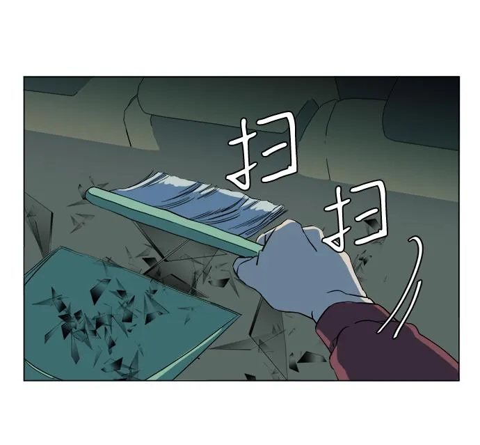 第十三章（7）_各自的方式 第49页
