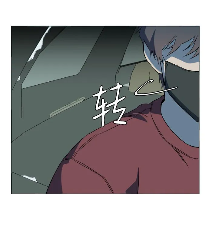 第十三章（7）_各自的方式 第51页