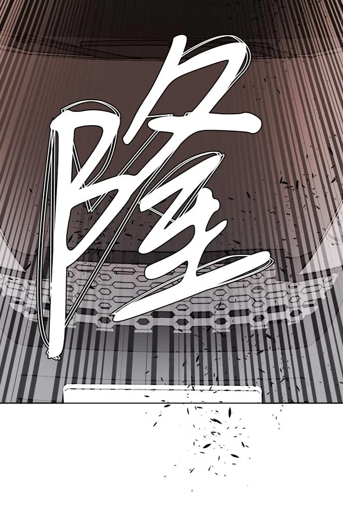 第十三章（8）_各自的方式 第27页