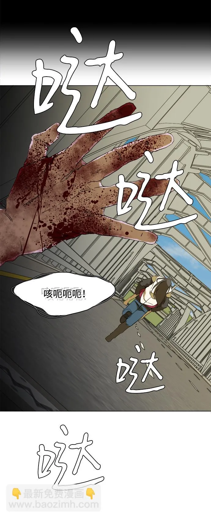 第十三章（8）_各自的方式 第57页