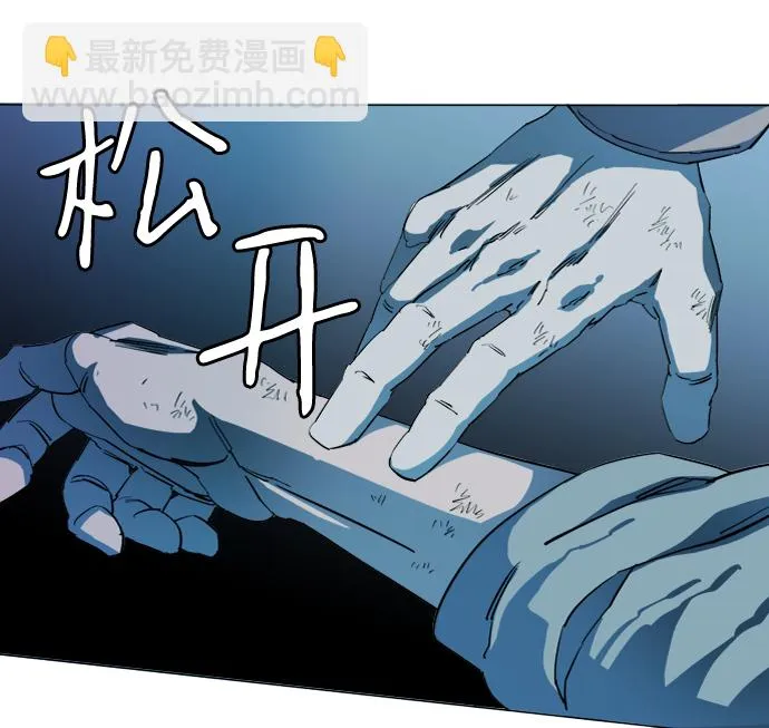 第十九章（5）_恩人 第25页