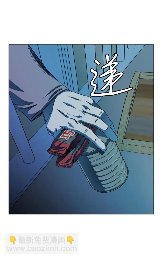 第十九章（5）_恩人 第31页