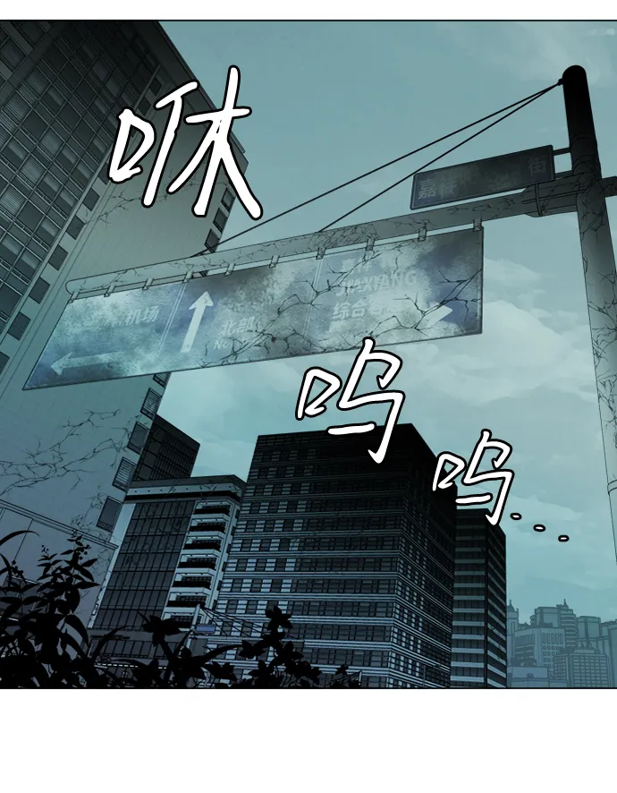 第十九章（5）_恩人 第80页