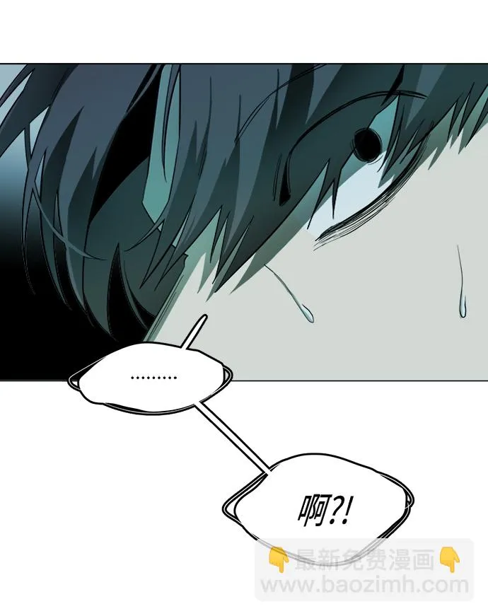 第十九章（5）_恩人 第88页