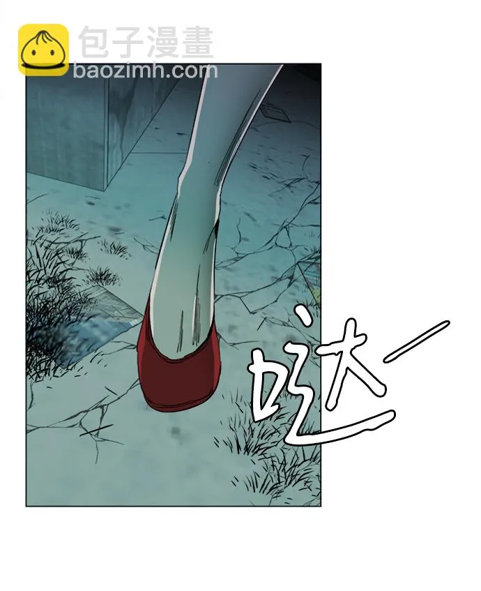 第十九章（6）_恩人 第6页