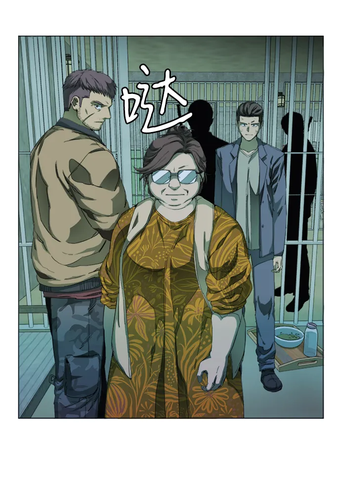 第十九章（6）_恩人 第25页