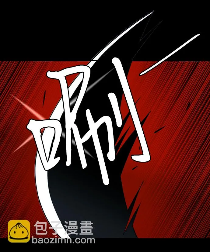 第十九章（6）_恩人 第59页