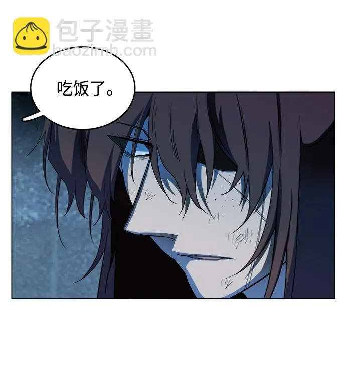 第十九章（3）_恩人 第35页