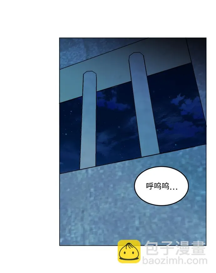 第十九章（3）_恩人 第39页