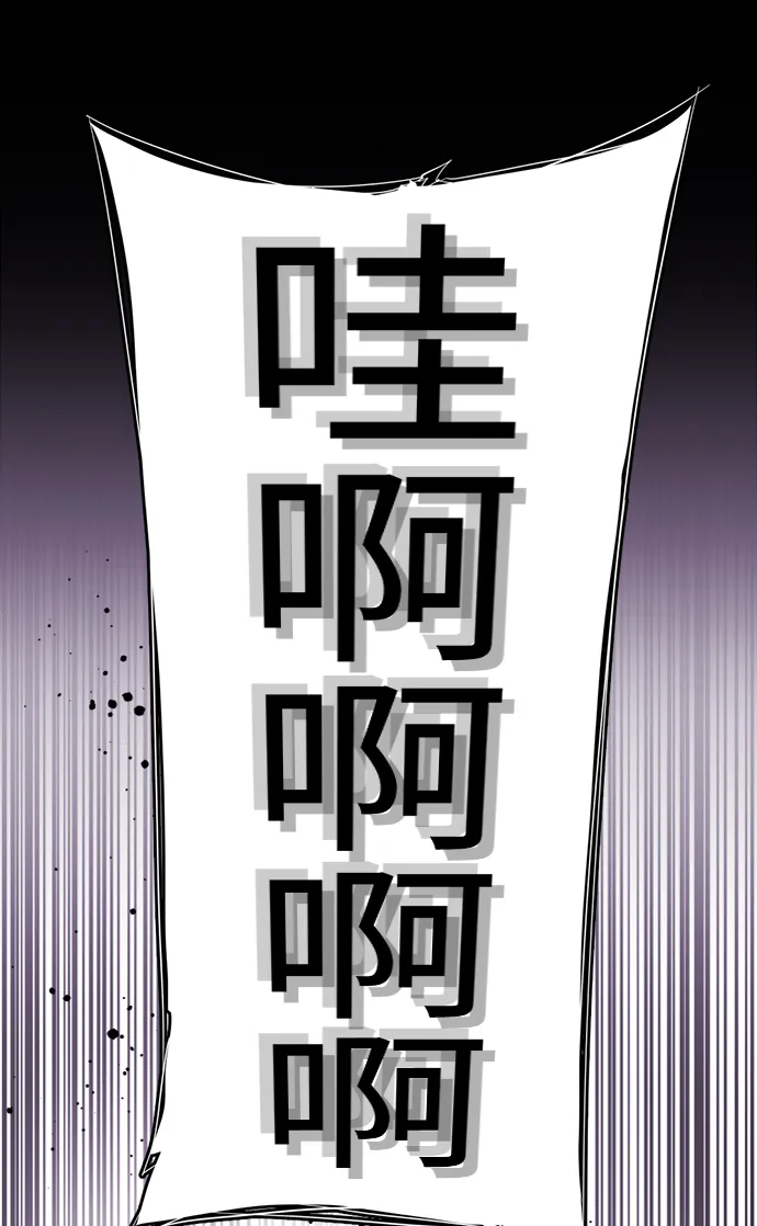 第十九章（4）_恩人 第51页