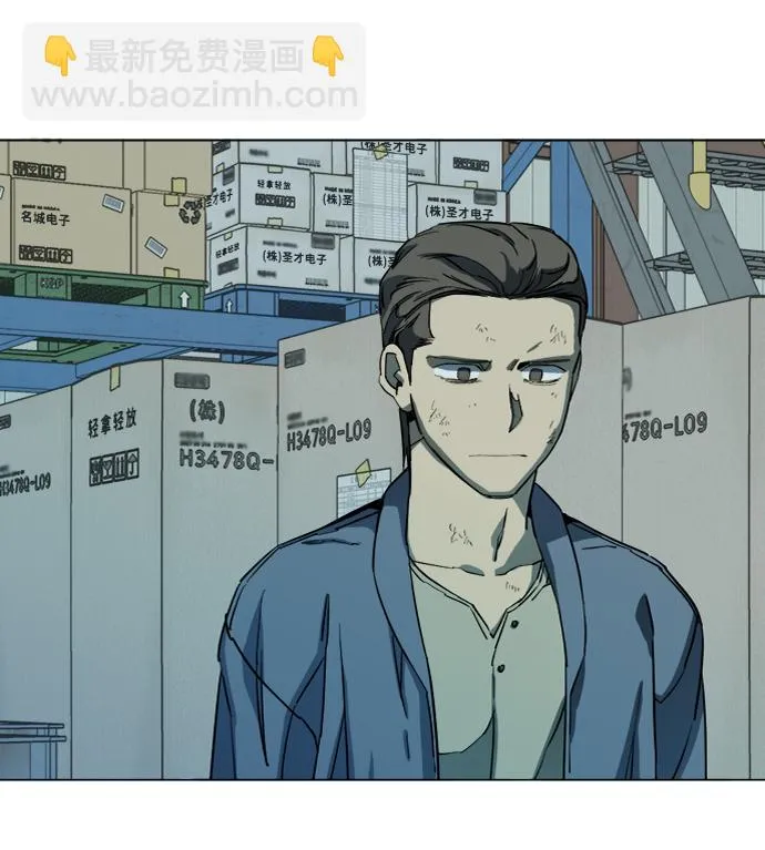第十九章（1）_恩人 第29页
