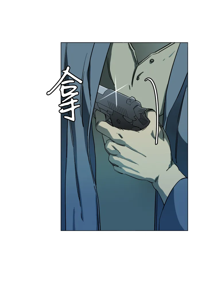 第十九章（1）_恩人 第31页