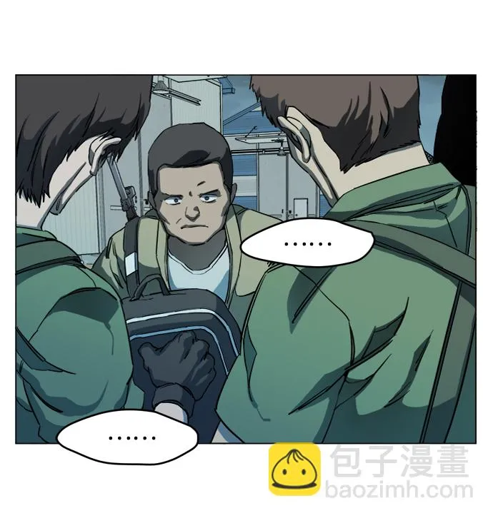 第十九章（1）_恩人 第54页