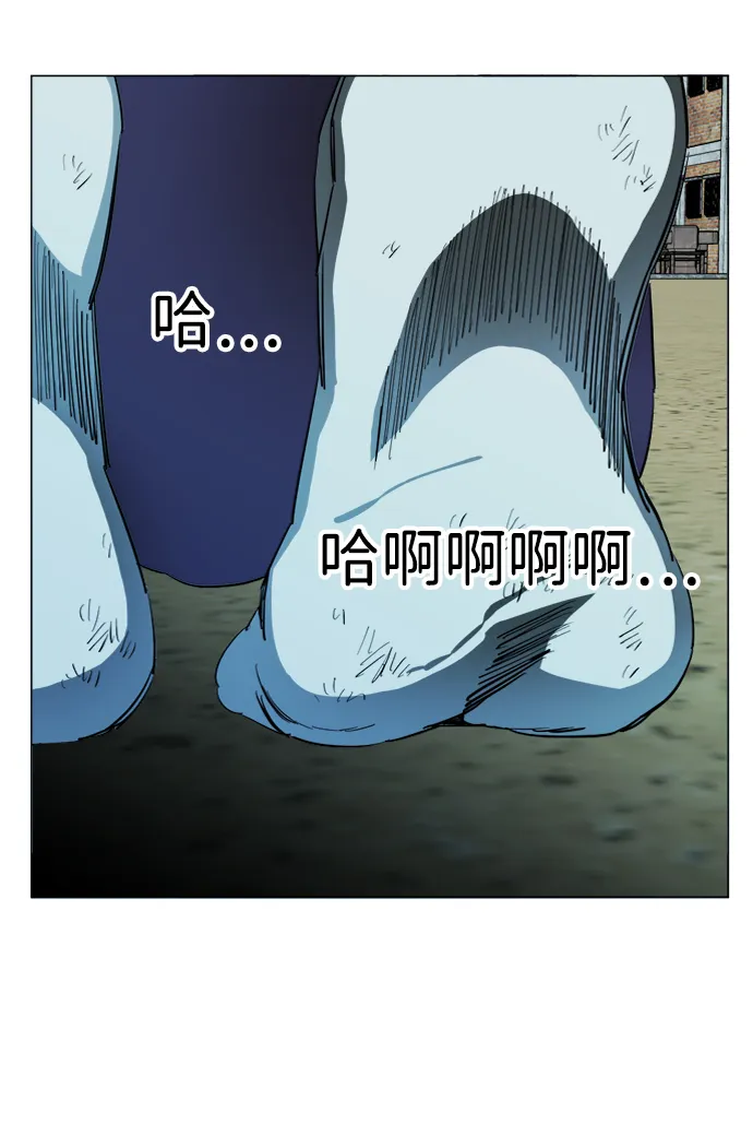 第十九章（1）_恩人 第59页