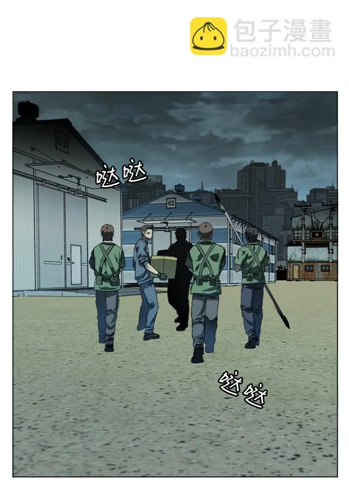 第十九章（1）_恩人 第62页