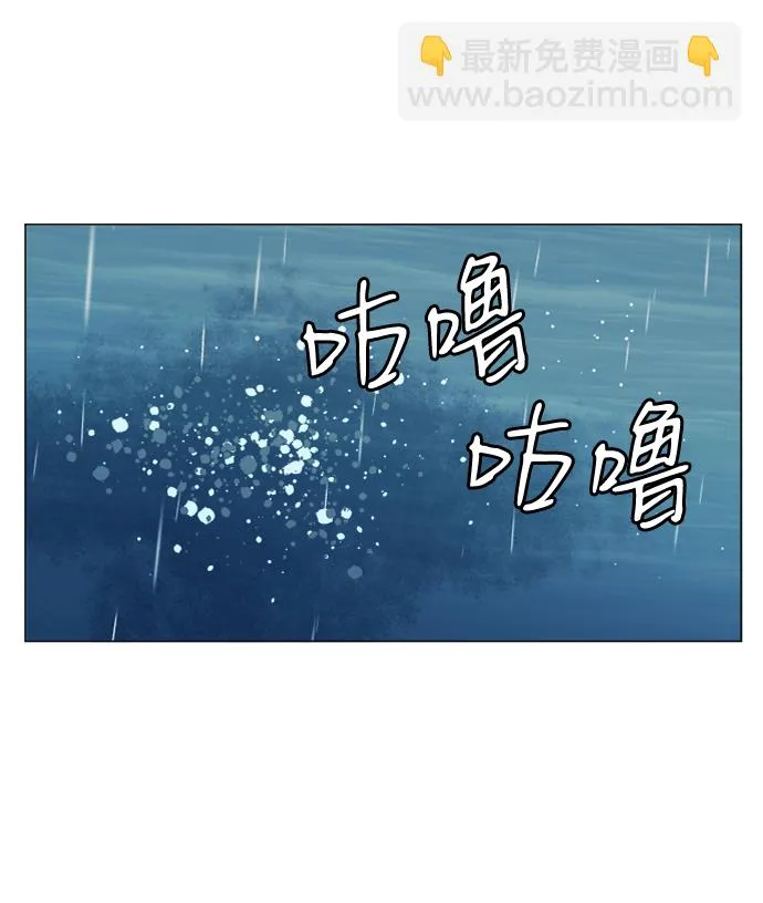 第十八章（7）_目的地 第11页