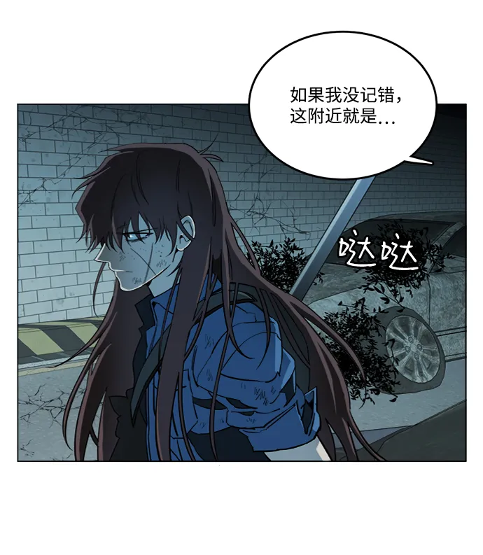 第十八章（7）_目的地 第61页
