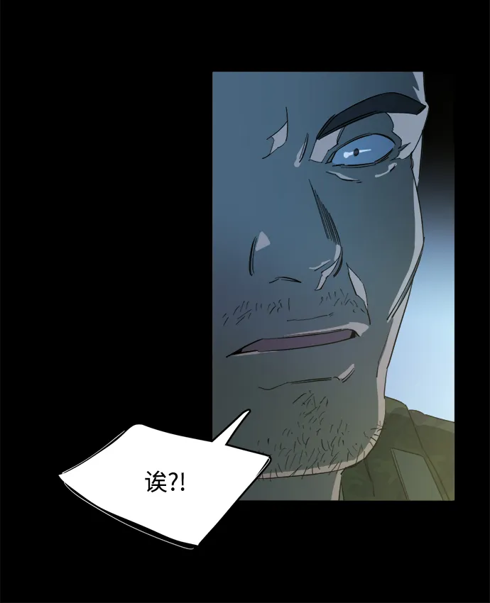 第十八章（8）_目的地 第9页