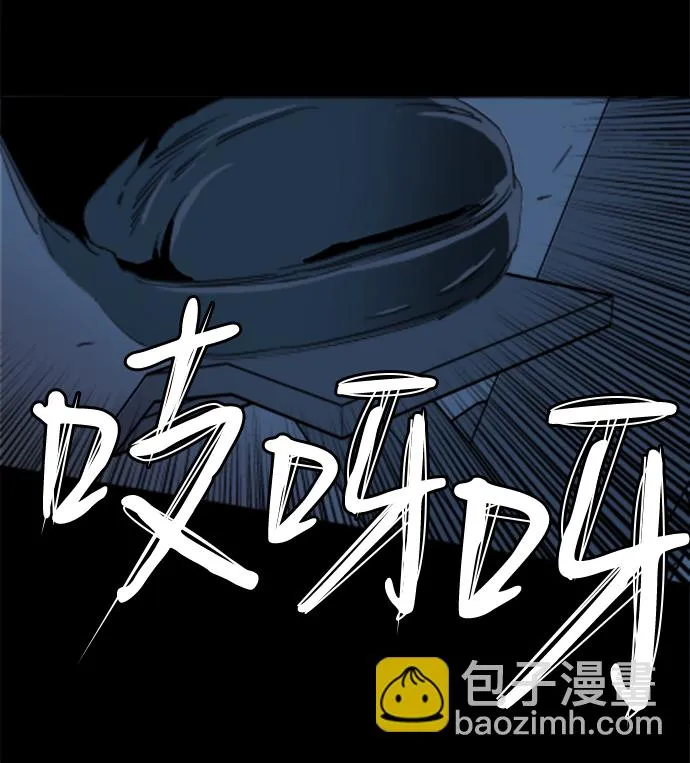 第十八章（8）_目的地 第11页
