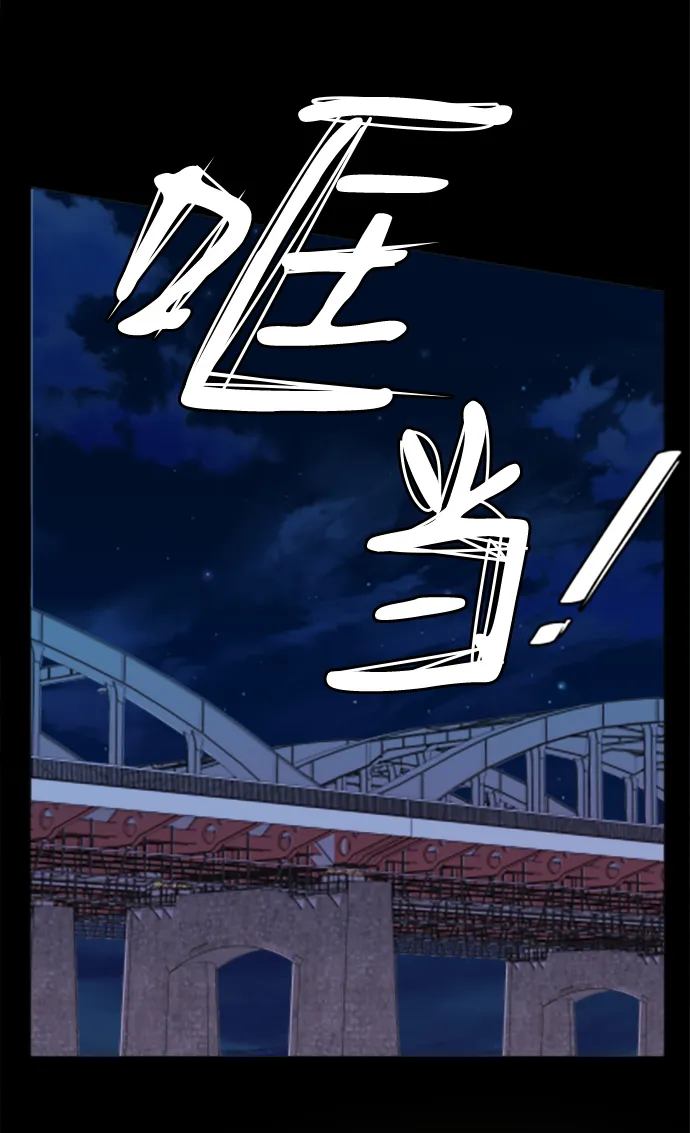 第十八章（8）_目的地 第12页