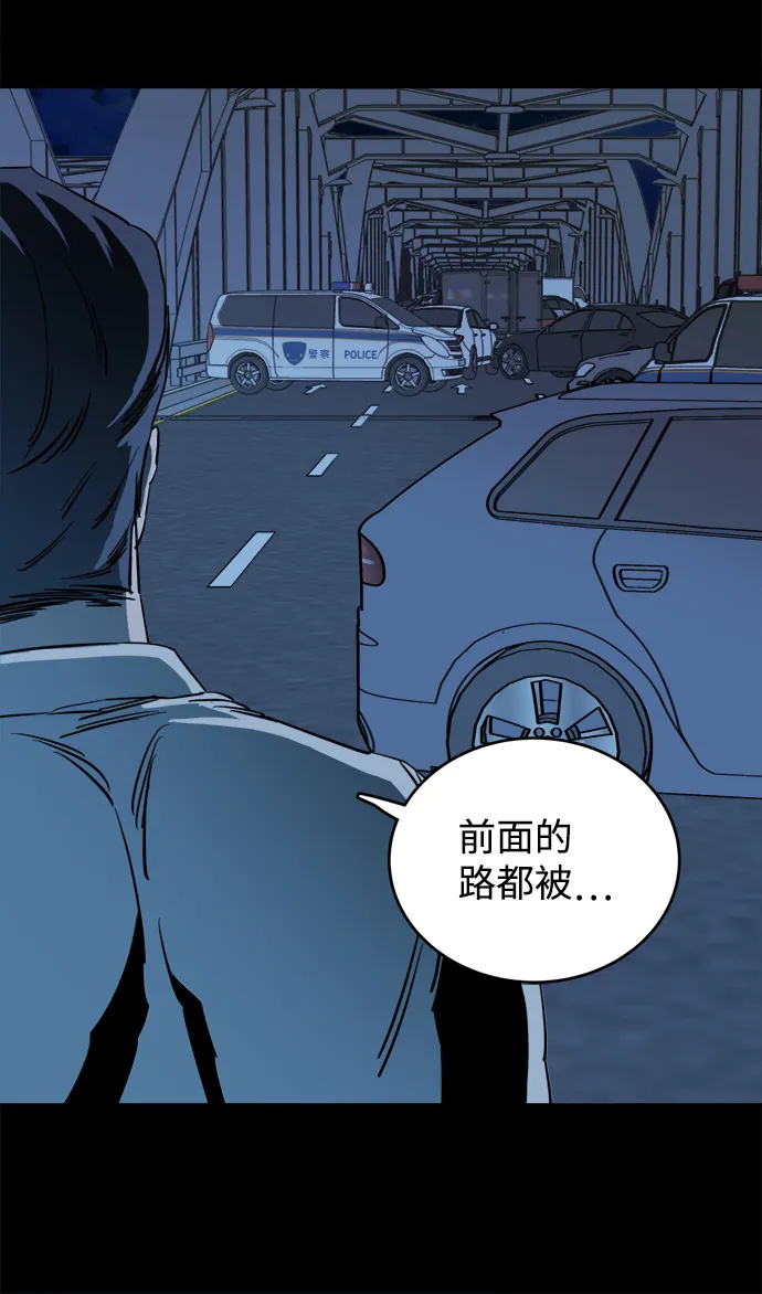 第十八章（8）_目的地 第23页