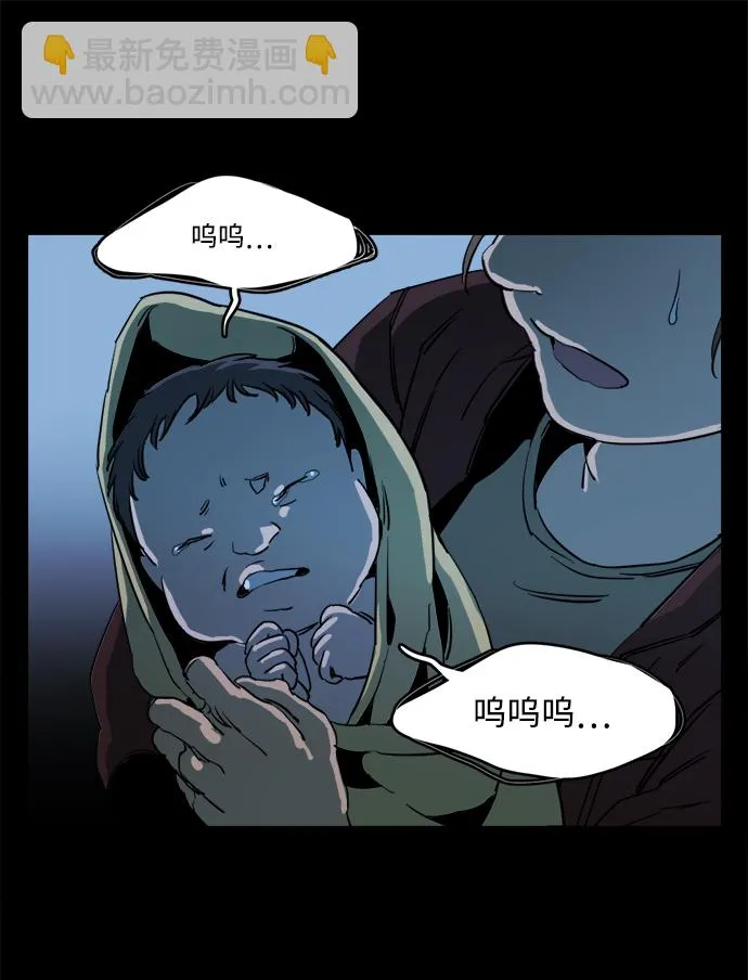第十八章（8）_目的地 第24页